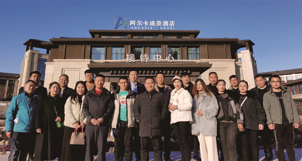 亿电电竞2021大事记	